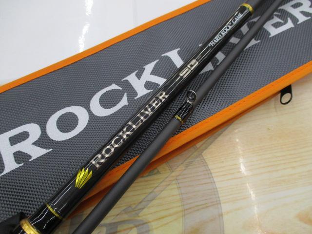 ロックライバー5G RV5-852H/B