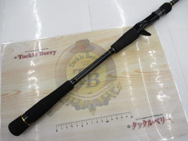 ロックライバー5G RV5-852H/B