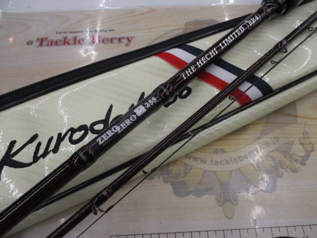 黒鯛師 THEヘチリミテッドBB4 ゼロゼロ T255