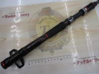 黒鯛師 THEヘチリミテッドBB4 ゼロゼロ T255