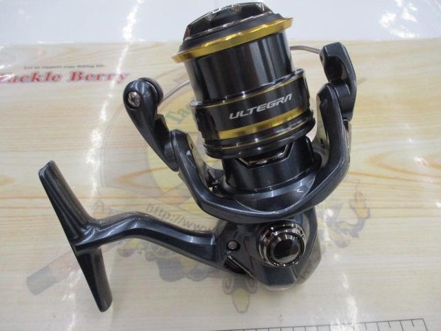 21アルテグラ C2000SHG