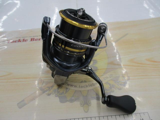 21アルテグラ C2000SHG