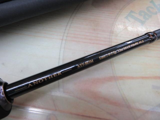 アナザーTコネクション AT3-S63M