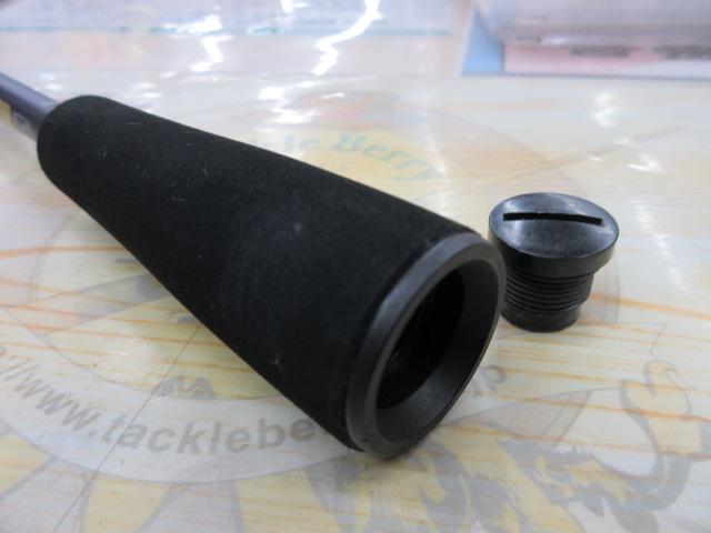 23フリーゲーム S76UL