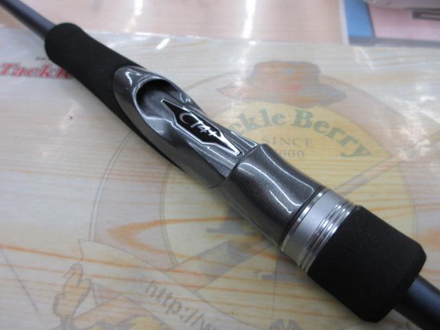 23フリーゲーム S76UL