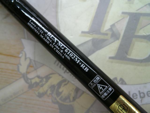 ブラックレーベル BLX SG 6102M+RB