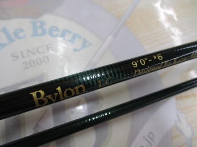 バイロン 9'0"#6 2P