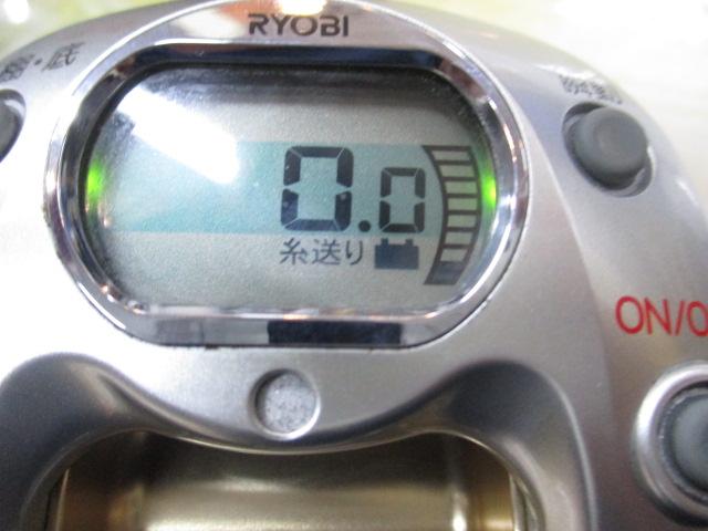 アドベンチャー電動VS500AT-S 