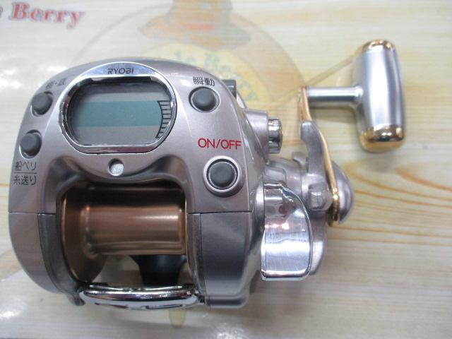 アドベンチャー電動VS500AT-S 