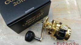 23オシアコンクエスト 201HG