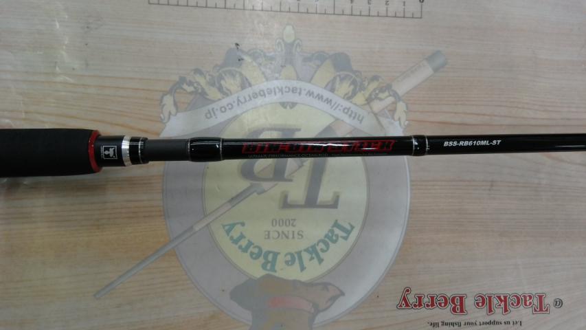 ビンビンスティック BSS-RB610ML-ST｜＠ベリーネット 日本最大新品中古