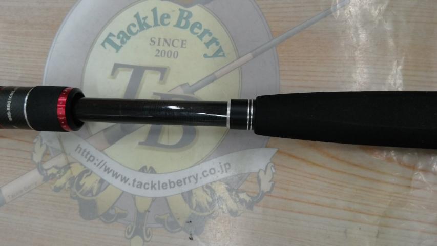 ビンビンスティック BSS-RB610ML-ST｜＠ベリーネット 日本最大新品中古