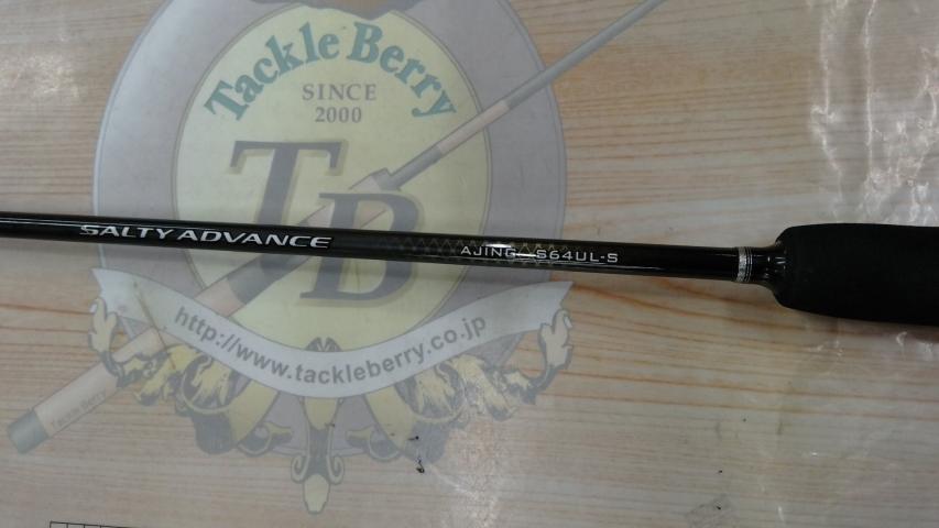 19ソルティーアドバンスアジング S64UL-S