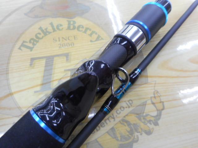 ソルティーステージKR-Xライトジギング SXLC-632-80-KR