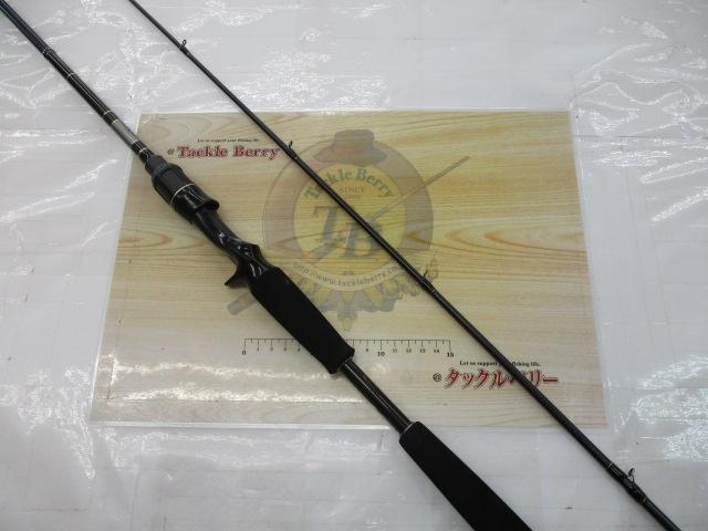 シーバスプレミアムSBPR-C84M