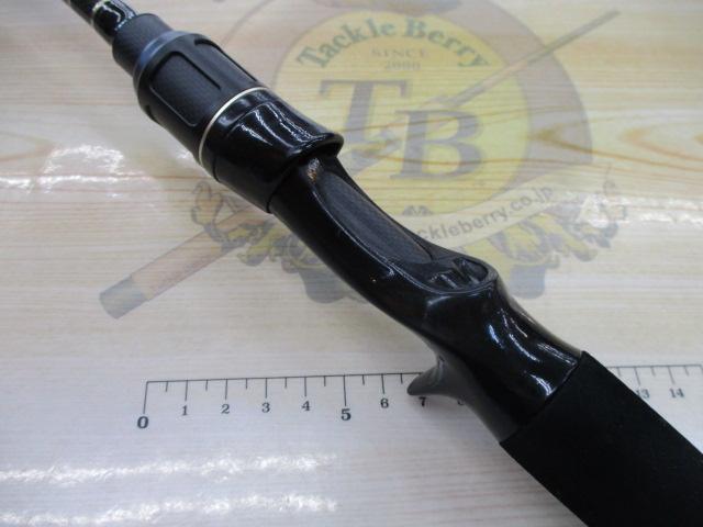 シーバスプレミアムSBPR-C84M