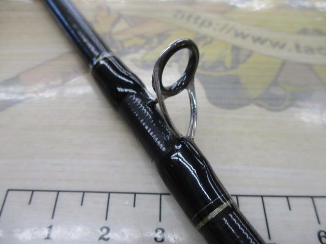 シーバスプレミアムSBPR-C84M