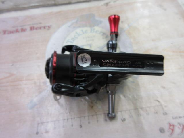 20ヴァンフォード C2000SHG