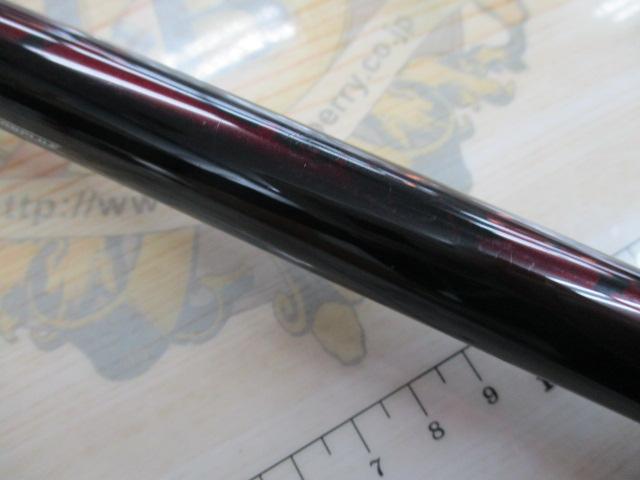 オーバーゼアグランデ 103MH