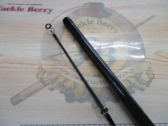 オーバーゼアグランデ 103MH