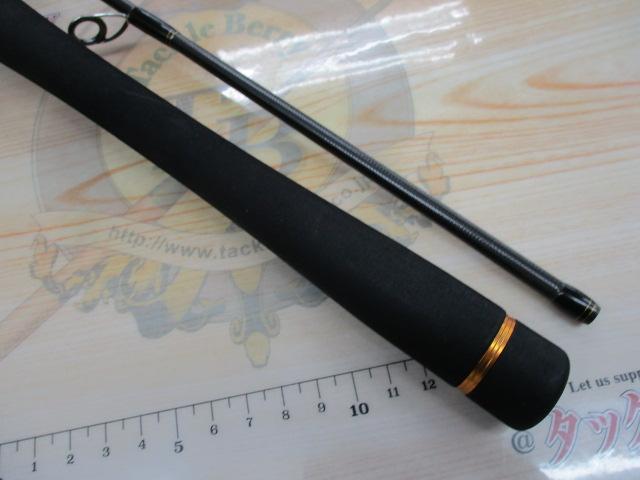 ブレイゾン 632LS