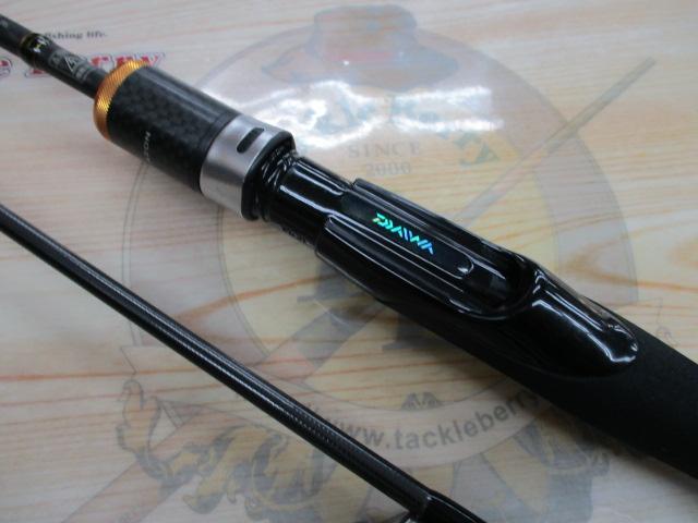 ブレイゾン 632LS