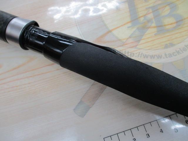 ブレイゾン 632LS