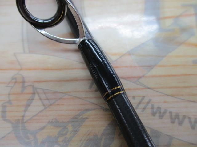 ブレイゾン 632LS