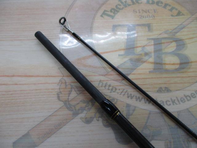 ブレイゾン 632LS