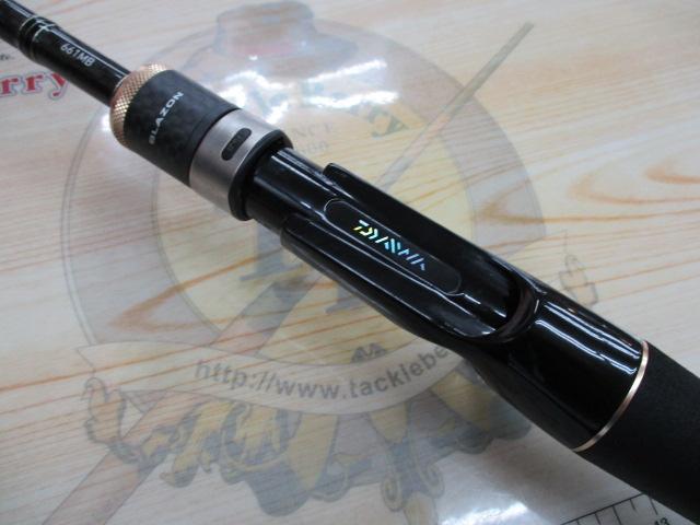 ブレイゾン 661MB