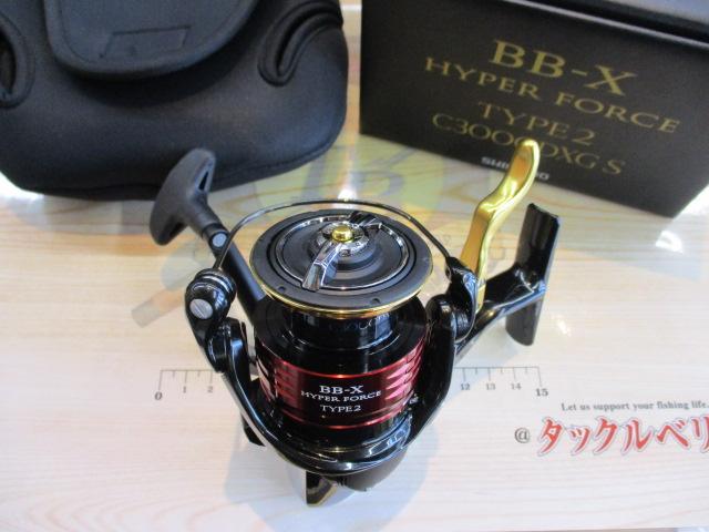 25BB-Xハイパーフォース C3000DXG S R