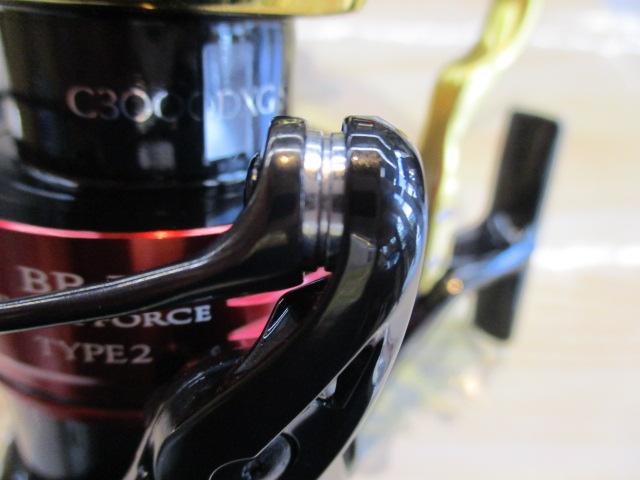 25BB-Xハイパーフォース C3000DXG S R