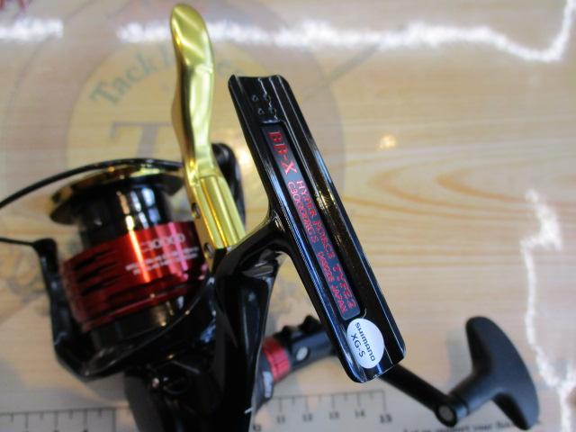 25BB-Xハイパーフォース C3000DXG S R