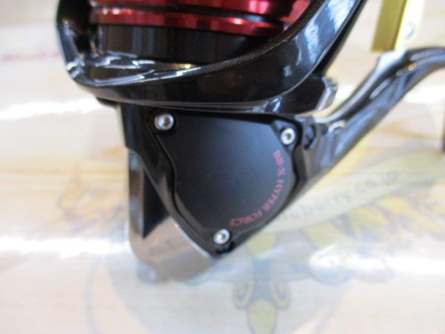 25BB-Xハイパーフォース C3000DXG S R