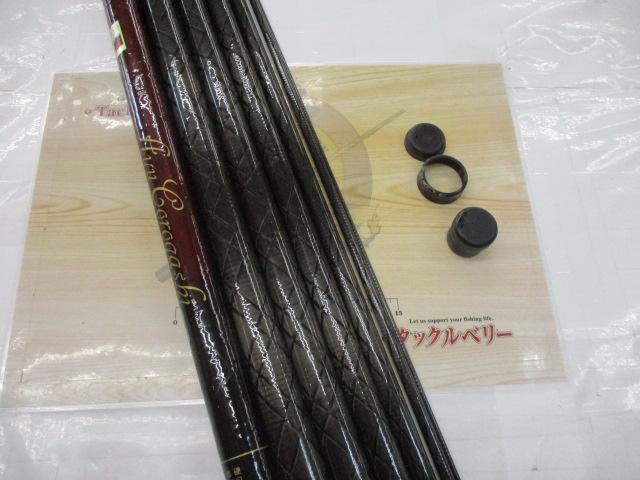 鮎コロガシ超硬81