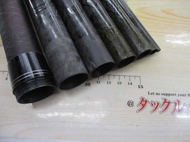 鮎コロガシ超硬81