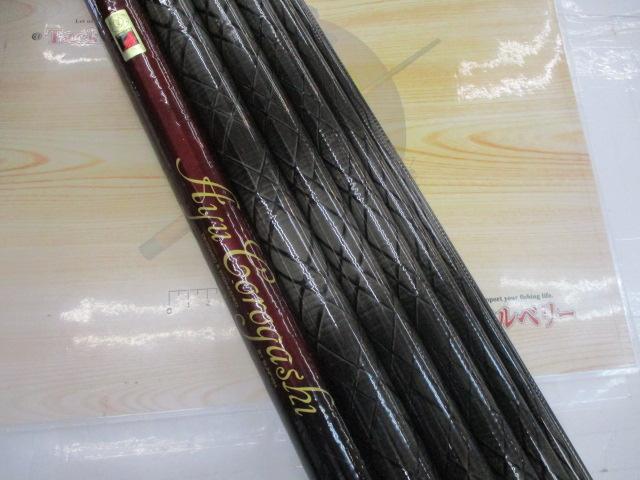 鮎コロガシ超硬81