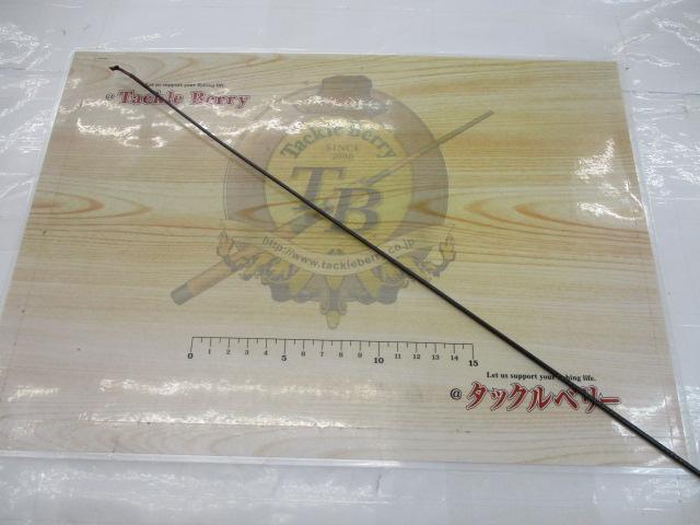 鮎コロガシ超硬81