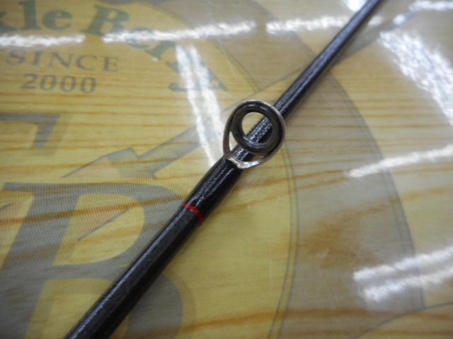 ポイズンアドレナ 264UL