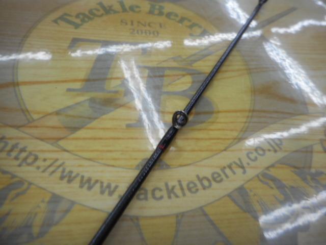 ポイズンアドレナ 264UL