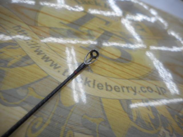 ポイズンアドレナ 264UL