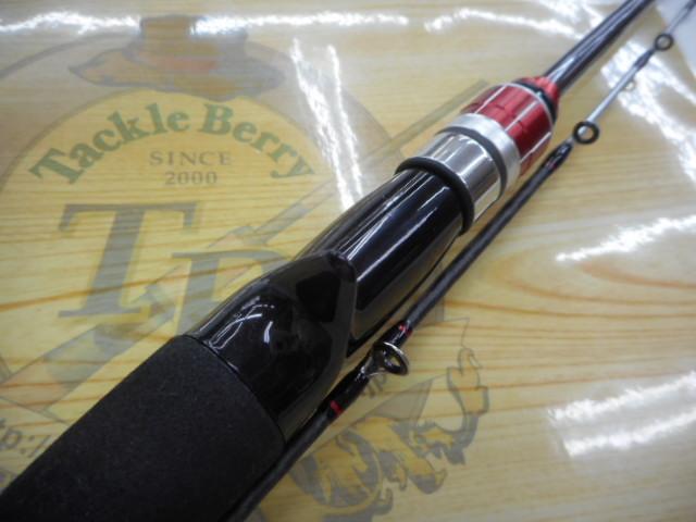 19マルイカBB 73-145