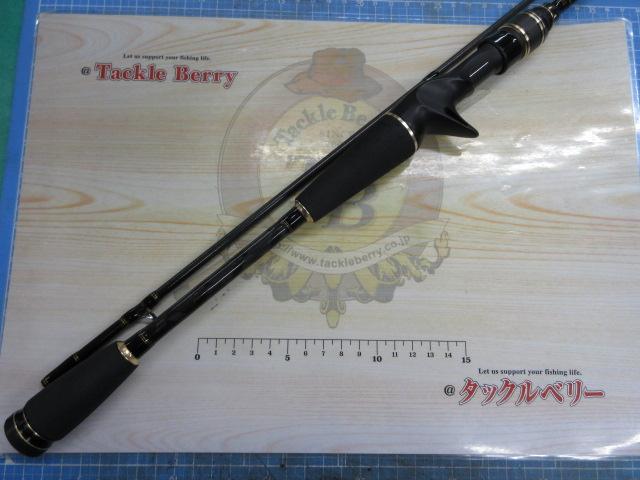 クロスフィールド XRFC-662ML-BF