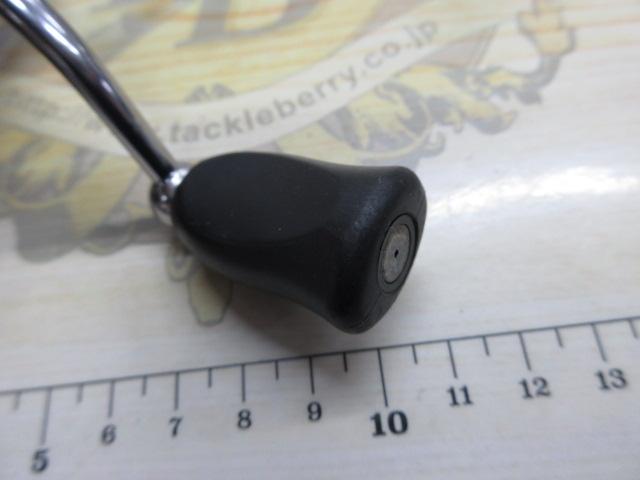 12レガリス 2506SH