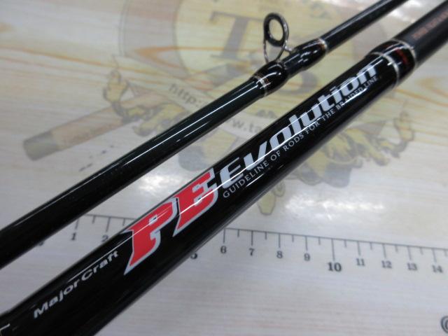 PEエボリューション PE-1002M