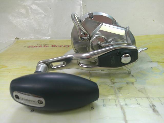 17オシアジガー 1500HG