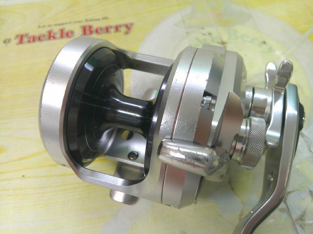 17オシアジガー 1500HG