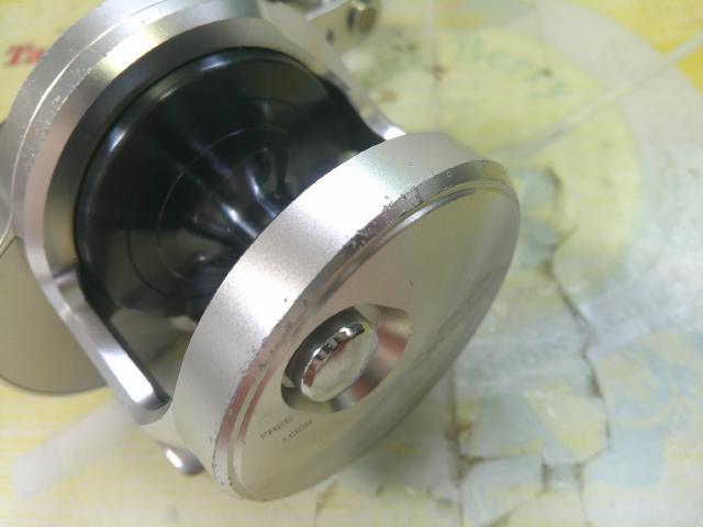 17オシアジガー 1500HG