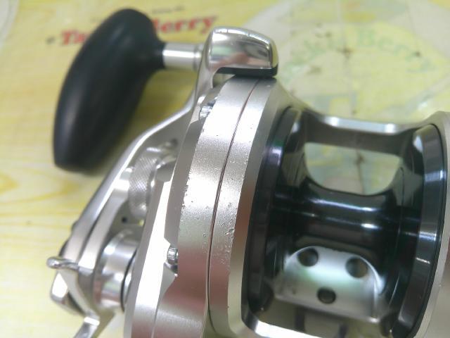 17オシアジガー 1500HG