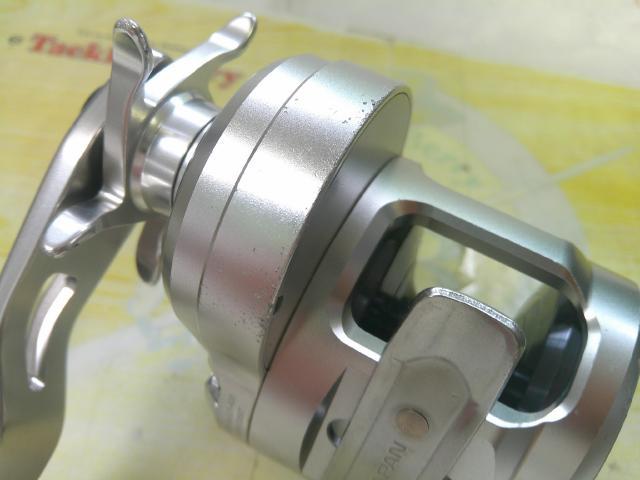 17オシアジガー 1500HG